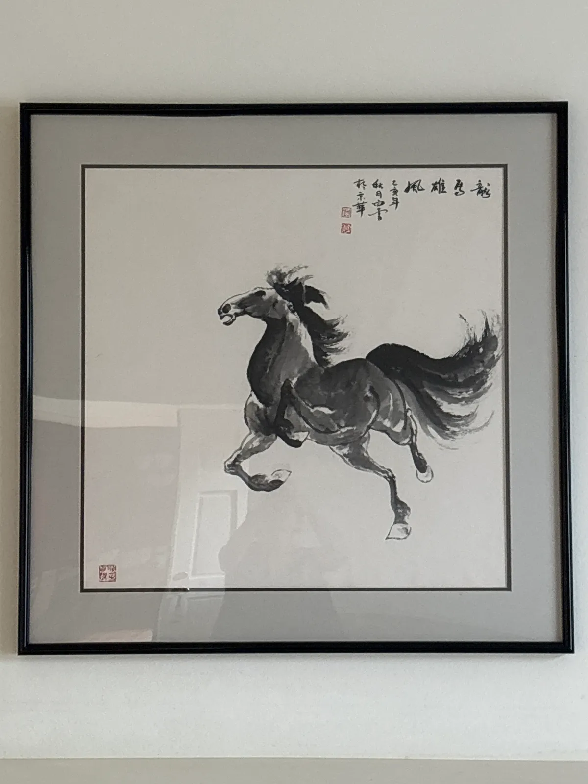 Framed Chinese Galloping Horse Ink-Style Artwork