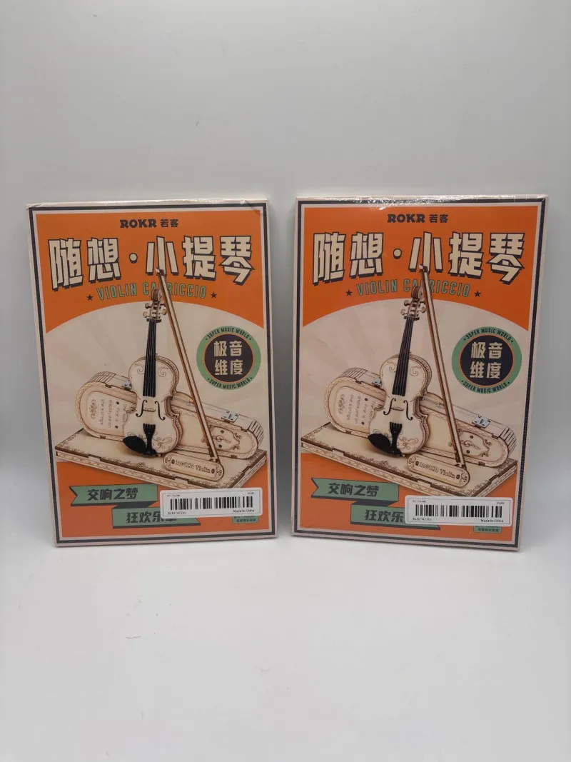 2 ROKR Violin Capriccio TG604K 3D Wooden Puzzle Model Kits DIY - Spring Treasure Auction – Vintage Finds & New-In-Box Surprises. | Ocean Bid Auction